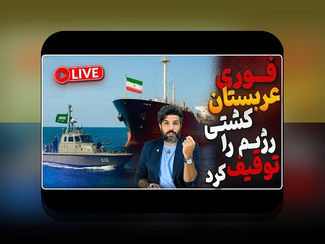 آشنایی کامل با وان ایکس بت اپ: راهنمایی جامع برای کاربران سایت شرط بندی ایرانی